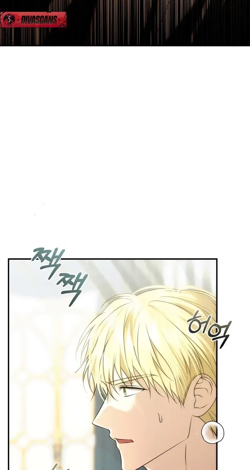 Pure Love, Corruption Chapter 13 – Page 3