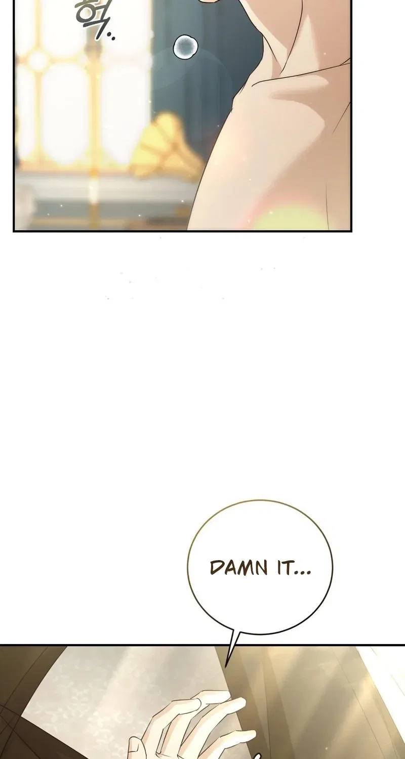 Pure Love, Corruption Chapter 13 – Page 4
