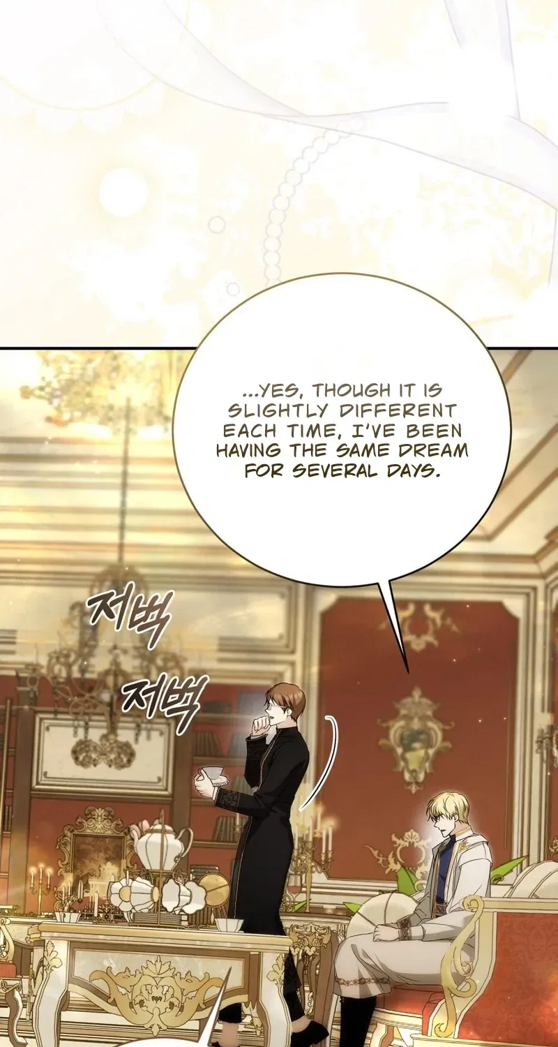 Pure Love, Corruption Chapter 13 – Page 12