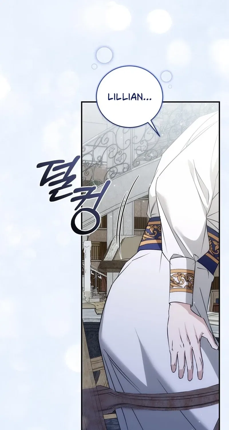 Pure Love, Corruption Chapter 13 – Page 77