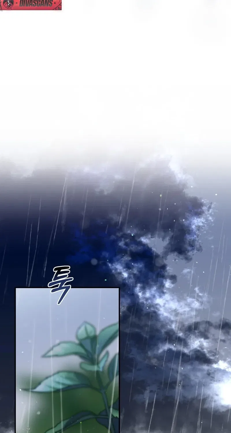 Pure Love, Corruption Chapter 13 – Page 86