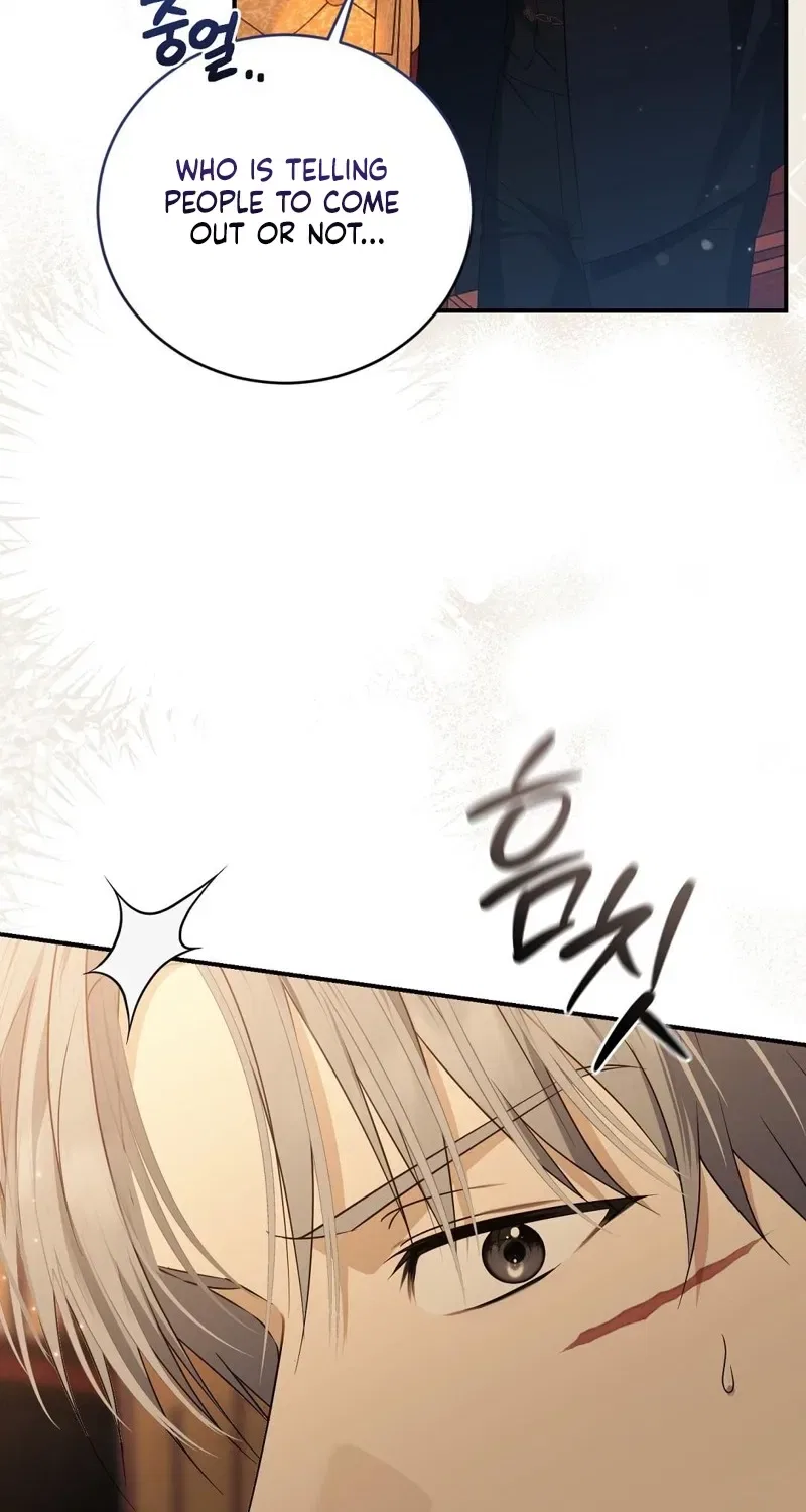 Pure Love, Corruption Chapter 12 – Page 4