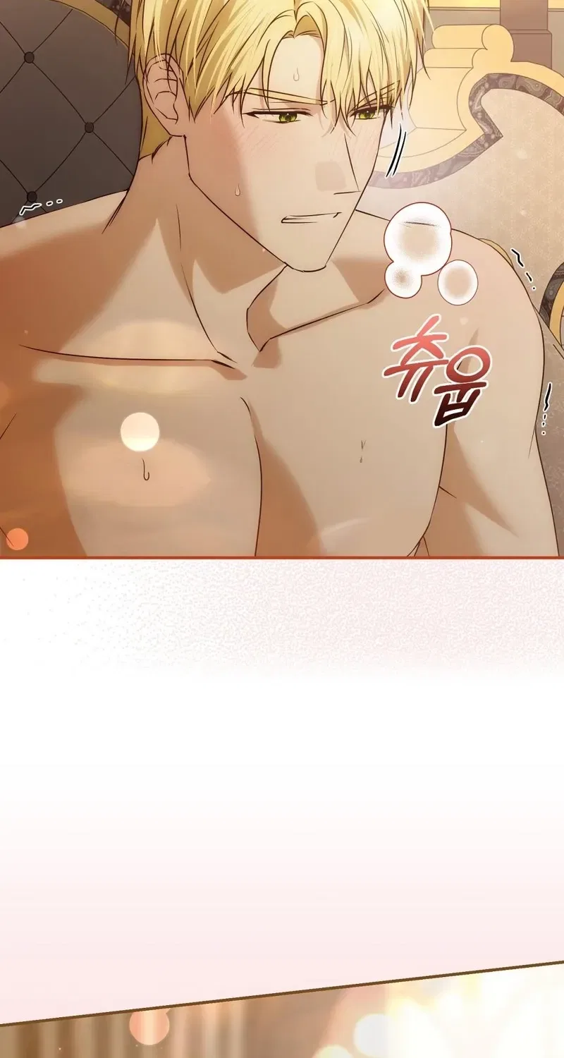 Pure Love, Corruption Chapter 12 – Page 66