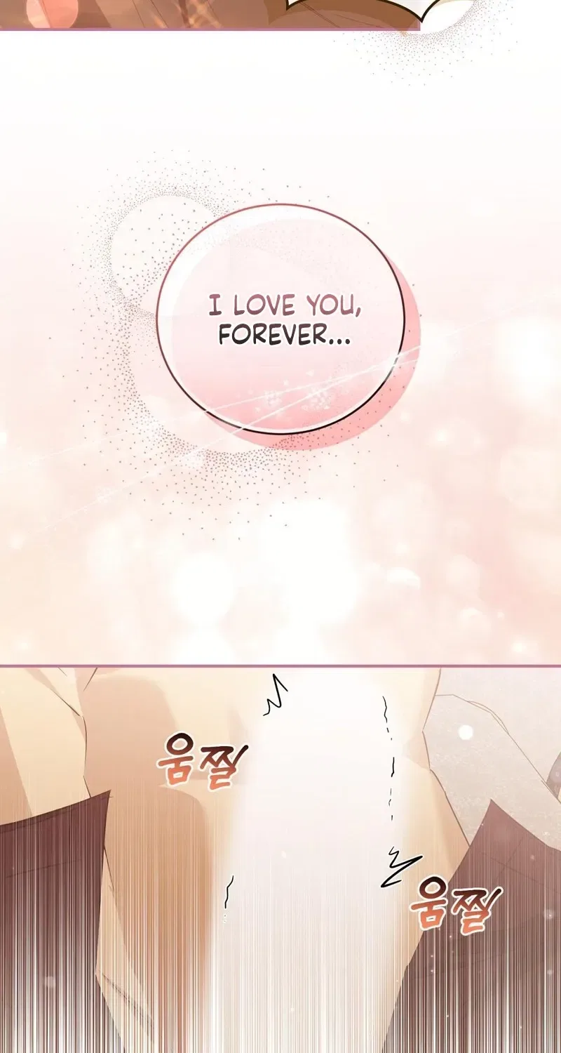 Pure Love, Corruption Chapter 12 – Page 76