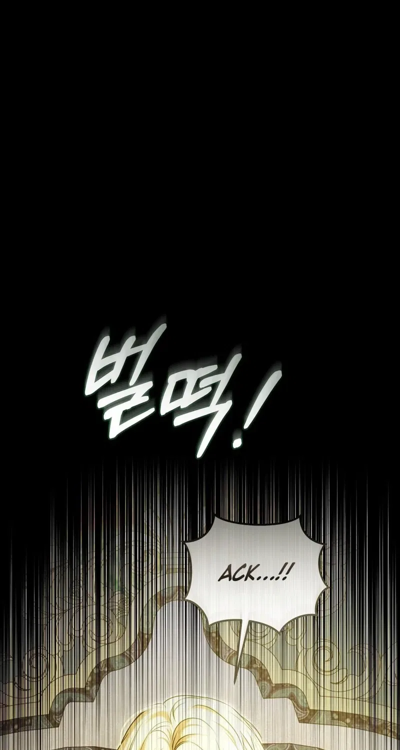 Pure Love, Corruption Chapter 12 – Page 79