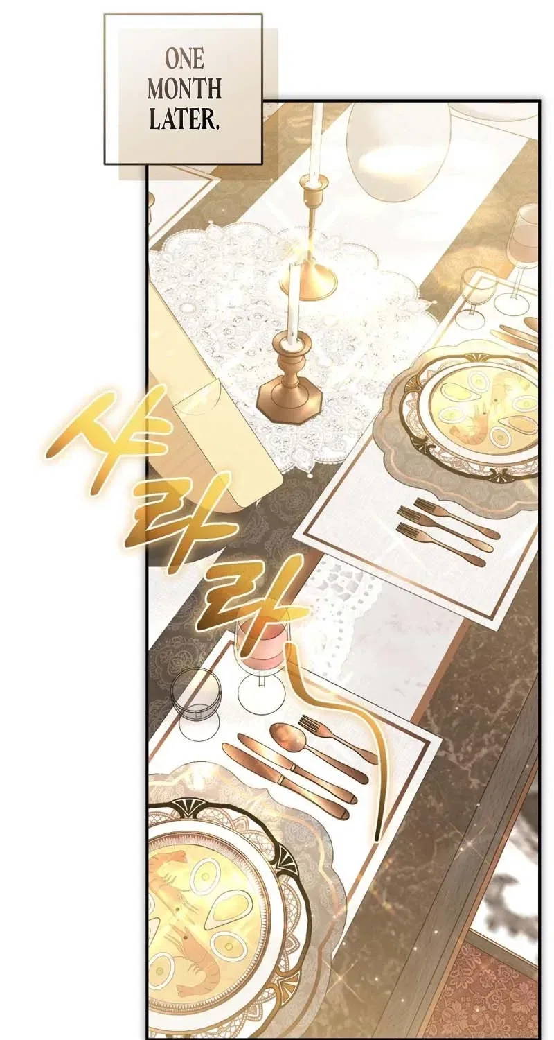 Pure Love, Corruption Chapter 11 – Page 18