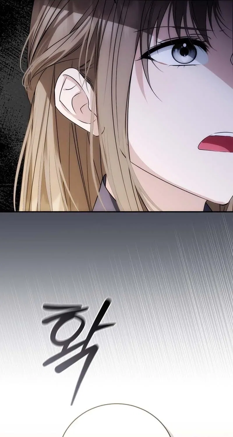 Pure Love, Corruption Chapter 11 – Page 31