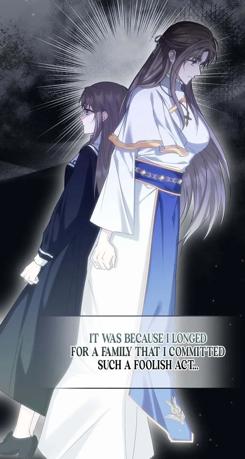 Pure Love, Corruption Chapter 11 – Page 75