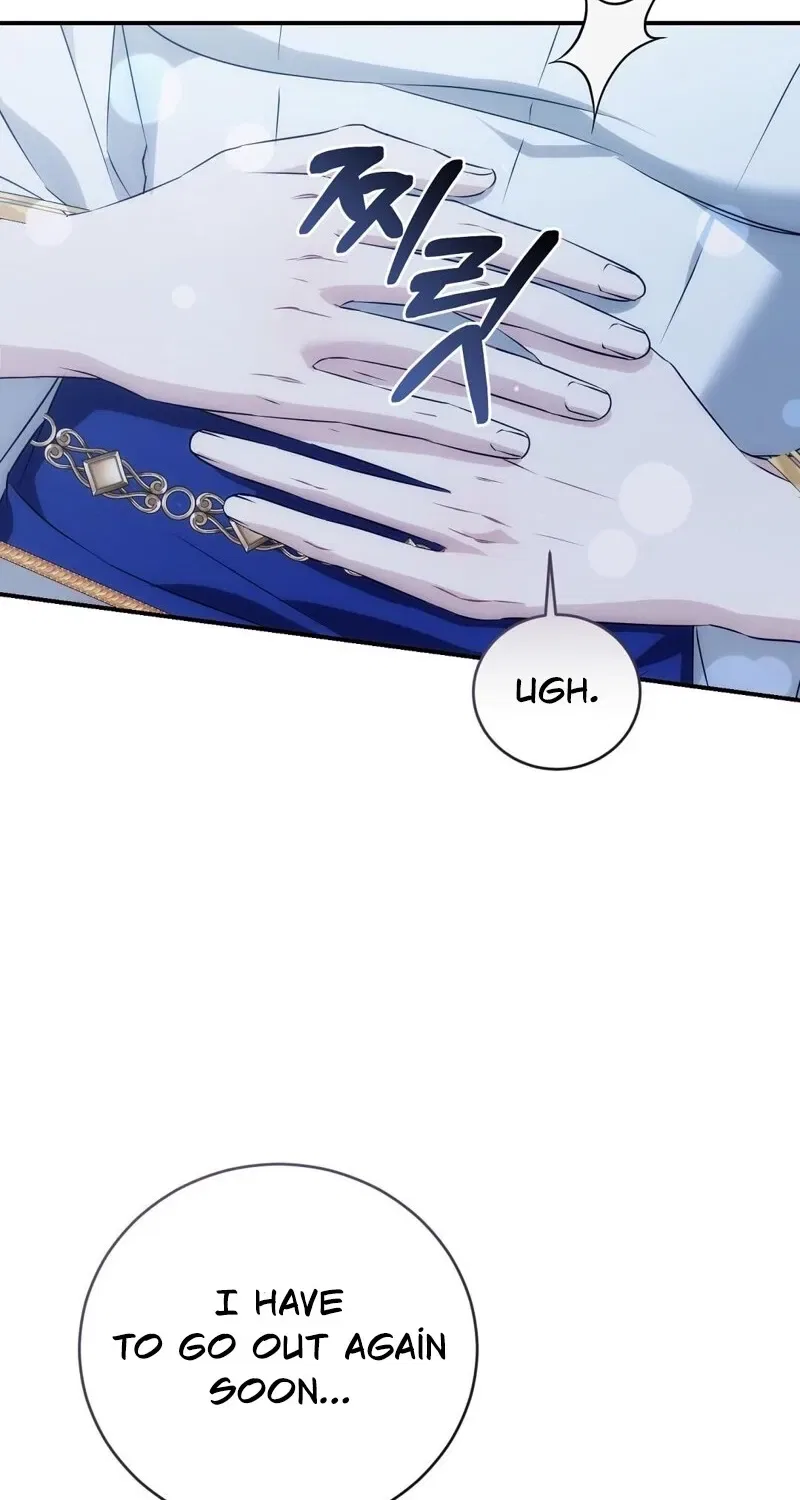Pure Love, Corruption Chapter 10 – Page 7