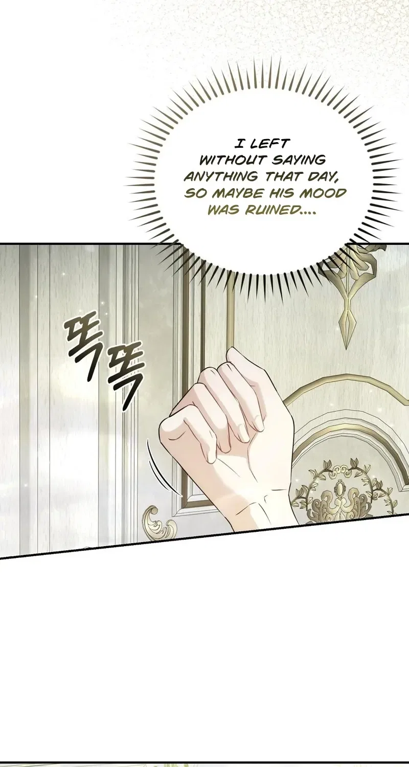 Pure Love, Corruption Chapter 10 – Page 23