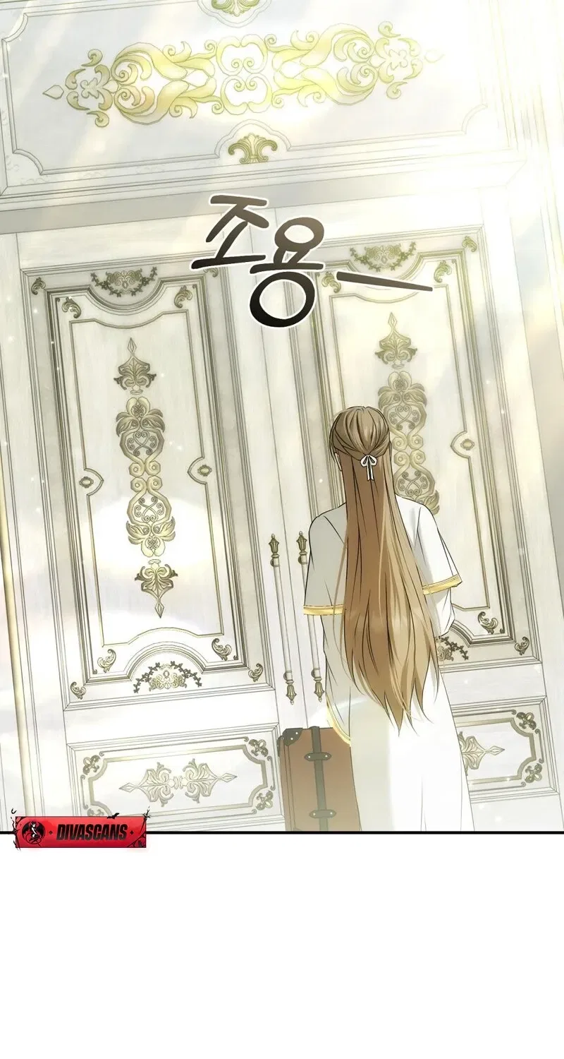 Pure Love, Corruption Chapter 10 – Page 24