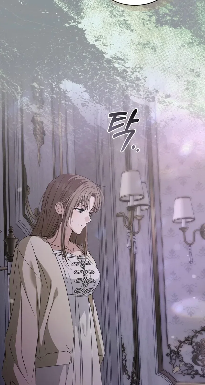 Pure Love, Corruption Chapter 10 – Page 68