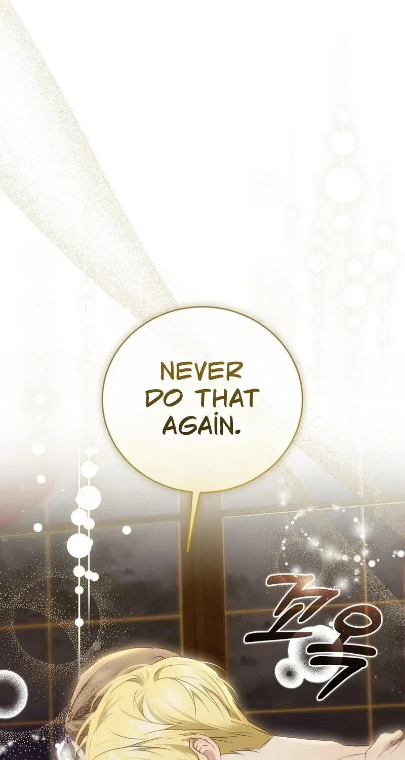 Pure Love, Corruption Chapter 9 – Page 12