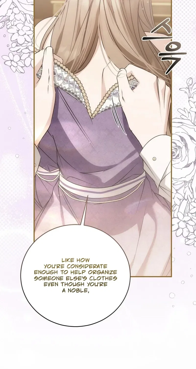 Pure Love, Corruption Chapter 9 – Page 59