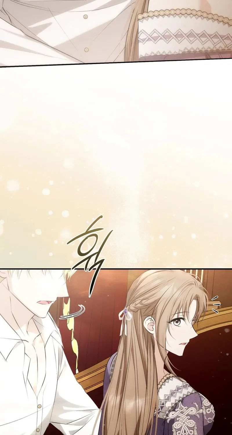 Pure Love, Corruption Chapter 9 – Page 62