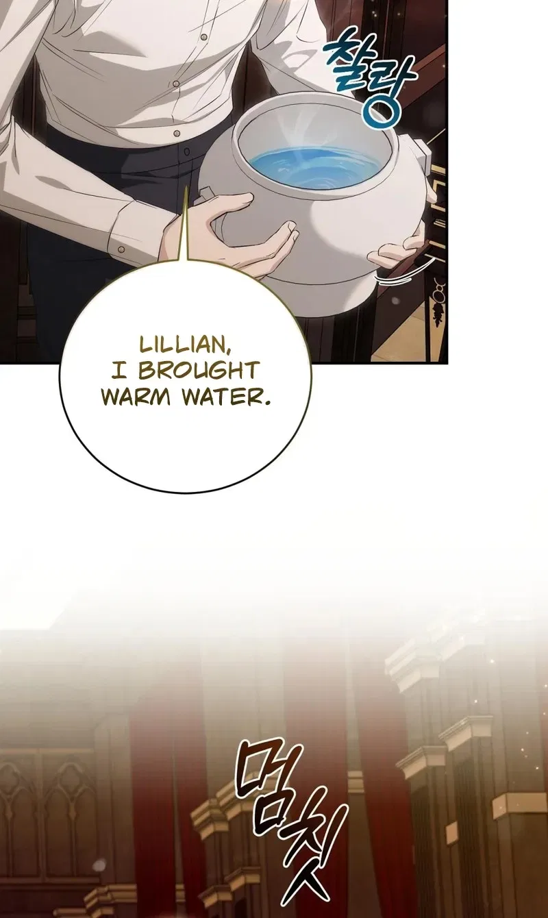 Pure Love, Corruption Chapter 9 – Page 80
