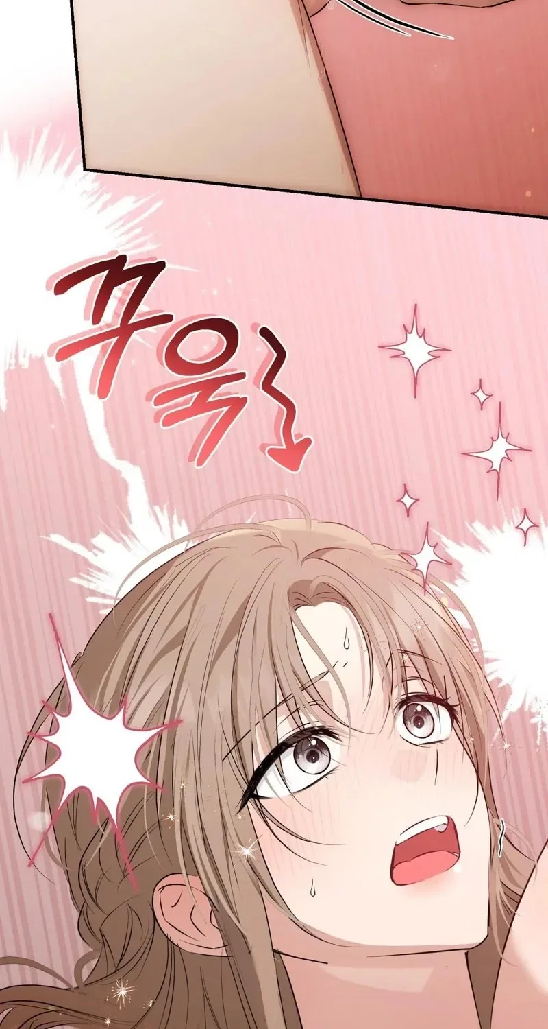 Pure Love, Corruption Chapter 8 – Page 23