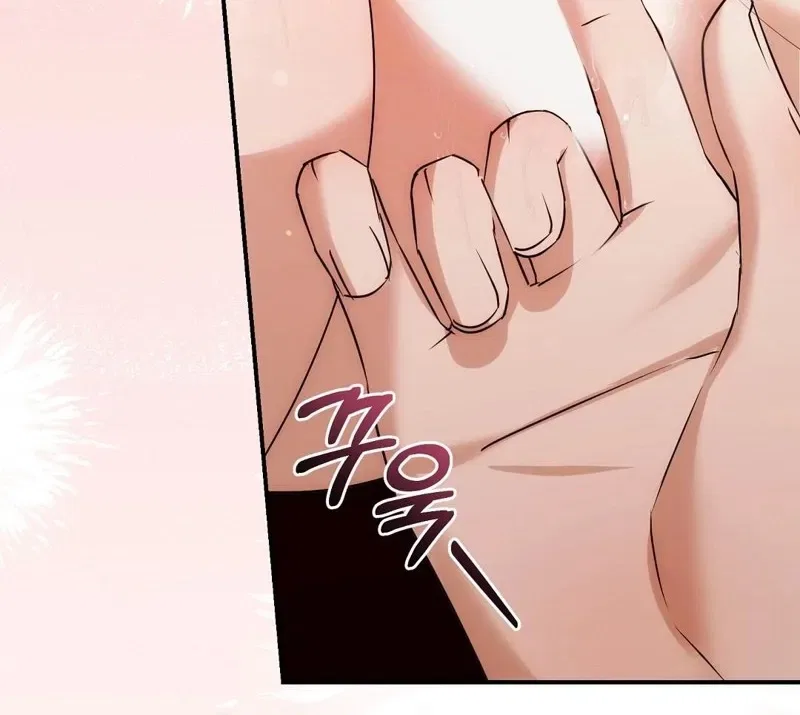 Pure Love, Corruption Chapter 8 – Page 30