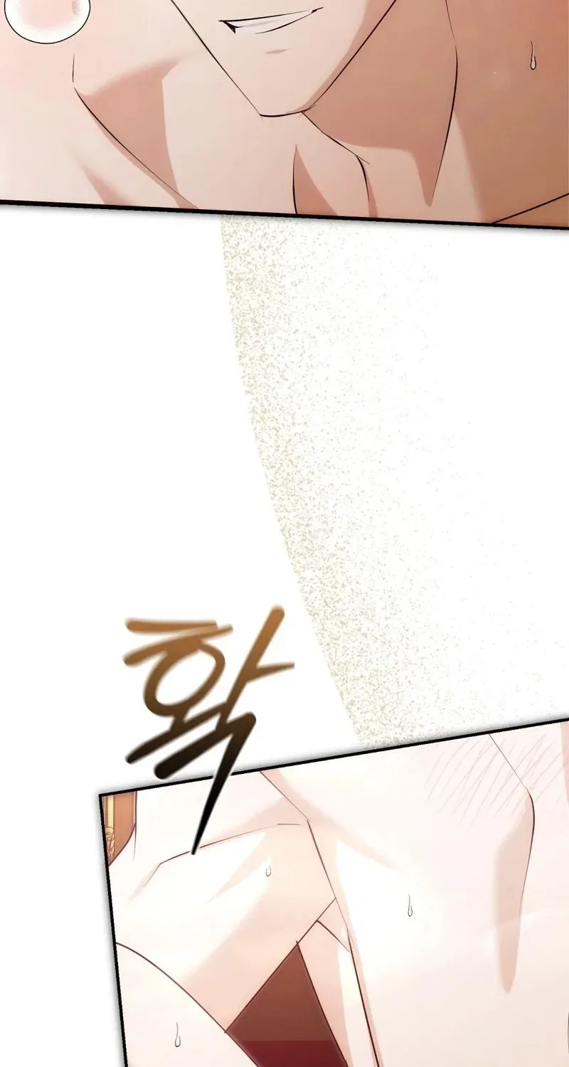 Pure Love, Corruption Chapter 8 – Page 57