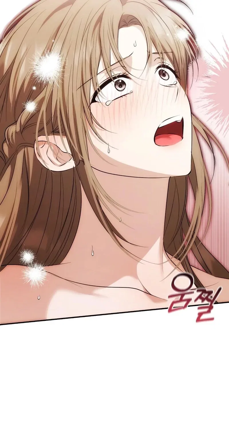 Pure Love, Corruption Chapter 8 – Page 64
