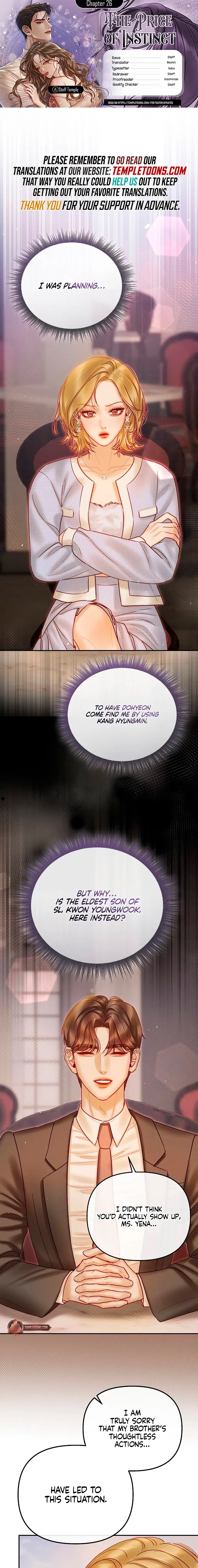 The Price of Instinct Chapter 26 – Page 1