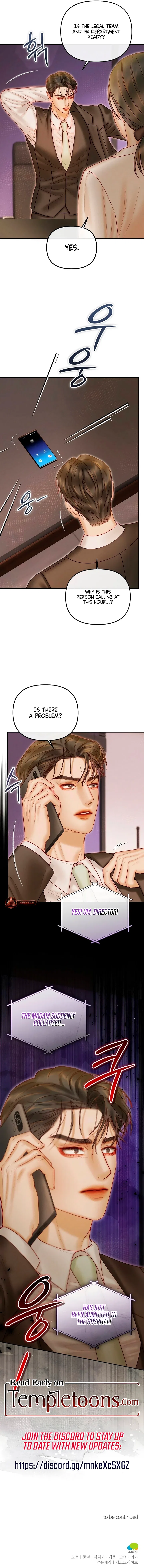 The Price of Instinct Chapter 26 – Page 20