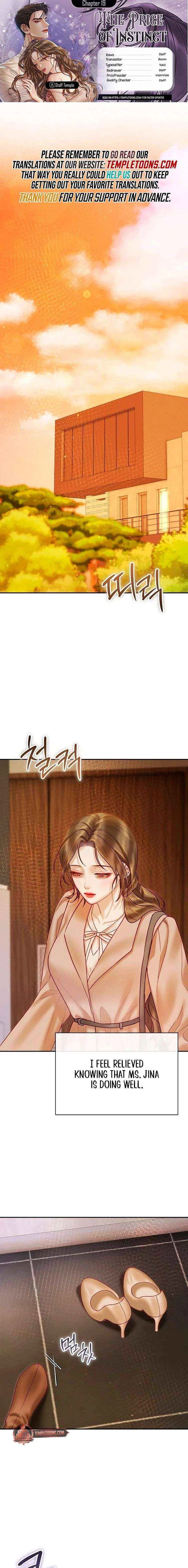 The Price of Instinct Chapter 19 – Page 1