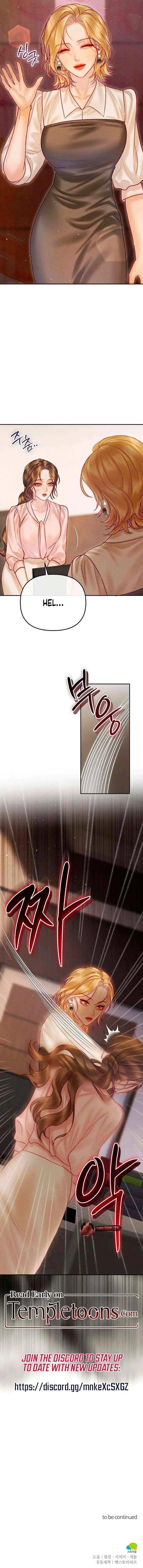 The Price of Instinct Chapter 16 – Page 19