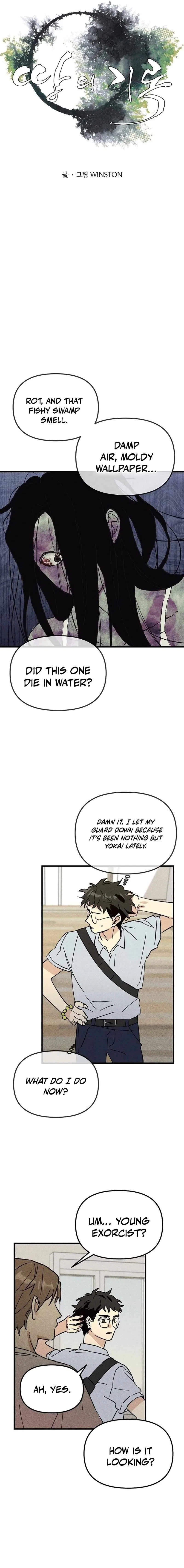 Land’s Records Chapter 14 – Page 4