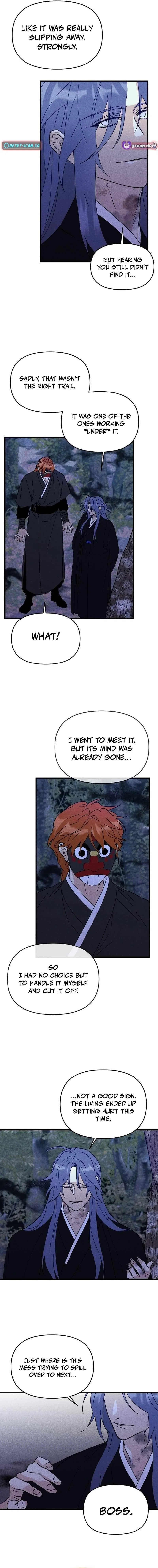Land’s Records Chapter 11 – Page 8