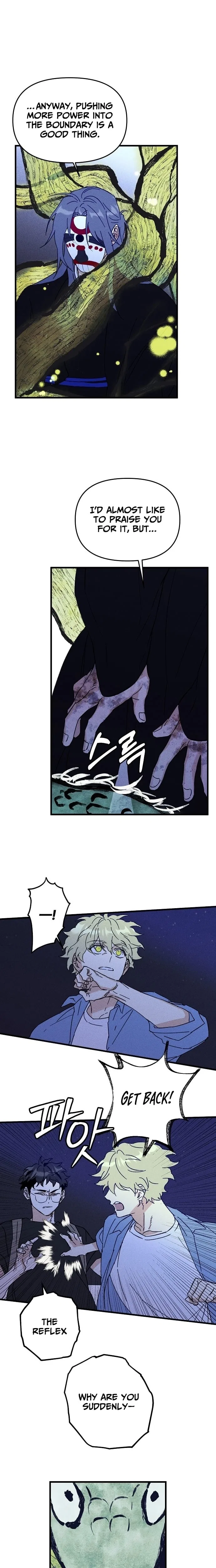 Land’s Records Chapter 9 – Page 9