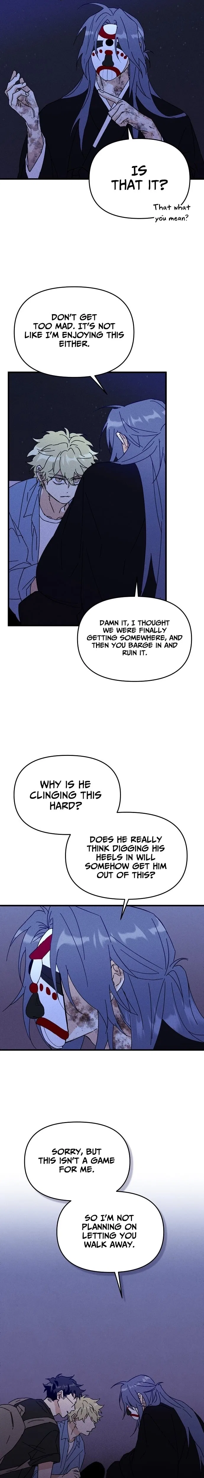 Land’s Records Chapter 9 – Page 16