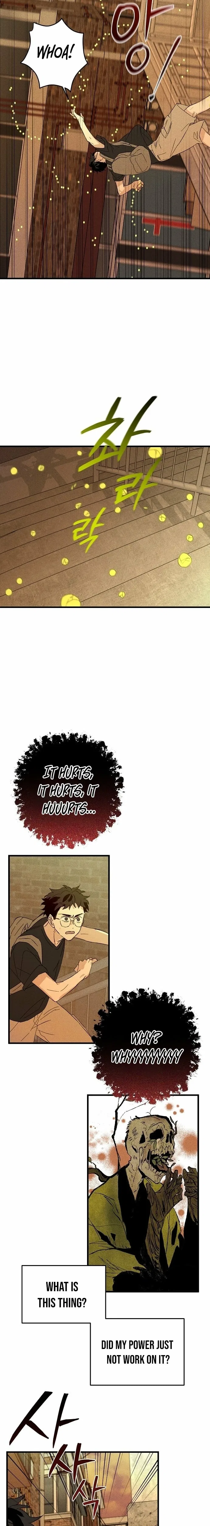 Land’s Records Chapter 6 – Page 14