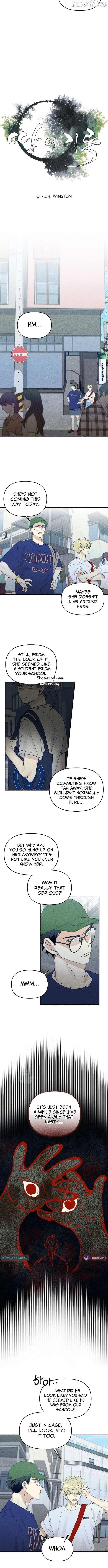 Land’s Records Chapter 2 – Page 2