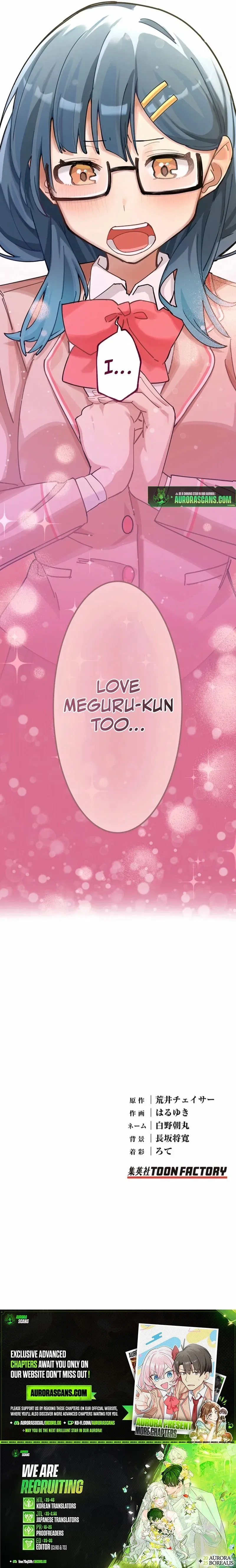 The Marriage-Seeking Demon King & the Repeat-Year Hero Chapter 7 – Page 8