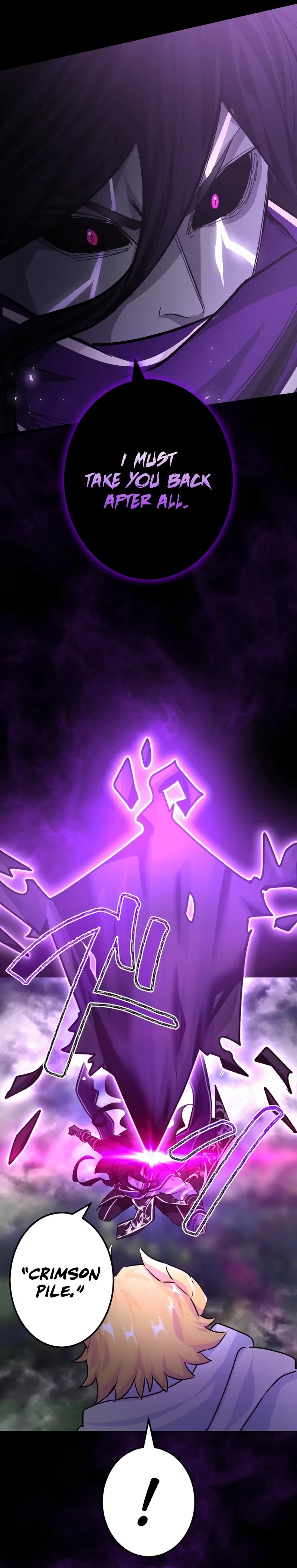 A Boy Raised by the Ultimate Dragon Wants to Be Fostered by Someone Stronger Than His Parent! Chapter 39 – Page 23