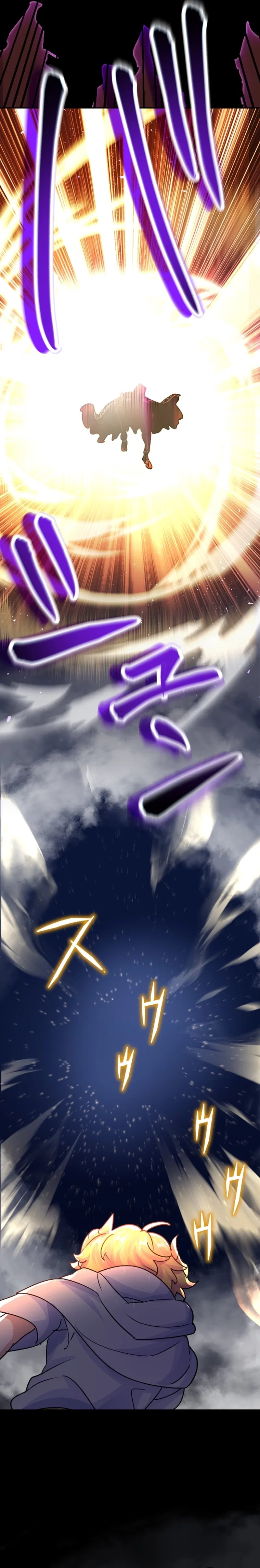 A Boy Raised by the Ultimate Dragon Wants to Be Fostered by Someone Stronger Than His Parent! Chapter 38 – Page 30