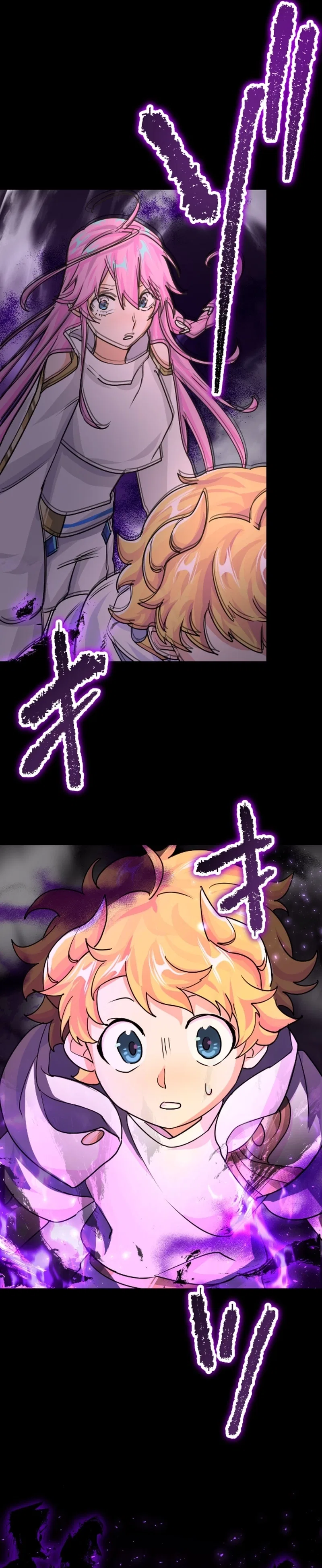 A Boy Raised by the Ultimate Dragon Wants to Be Fostered by Someone Stronger Than His Parent! Chapter 38 – Page 35