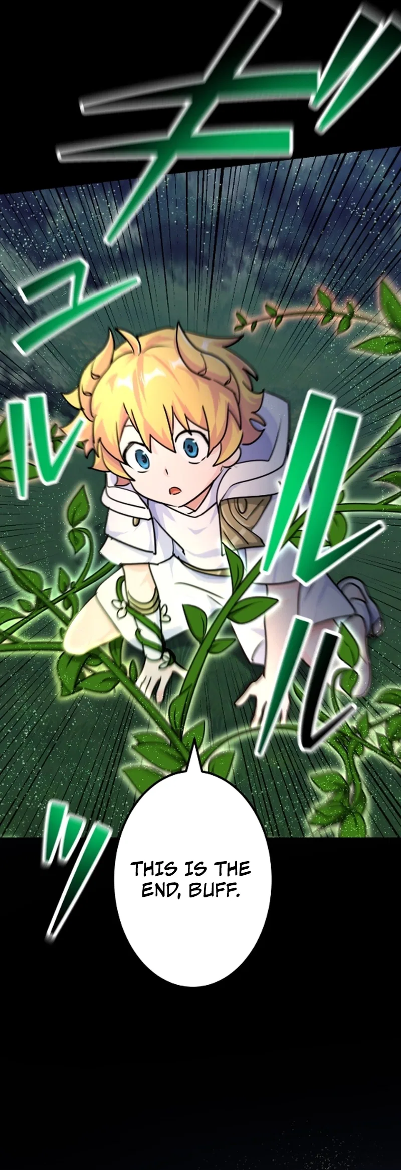 A Boy Raised by the Ultimate Dragon Wants to Be Fostered by Someone Stronger Than His Parent! Chapter 37 – Page 25