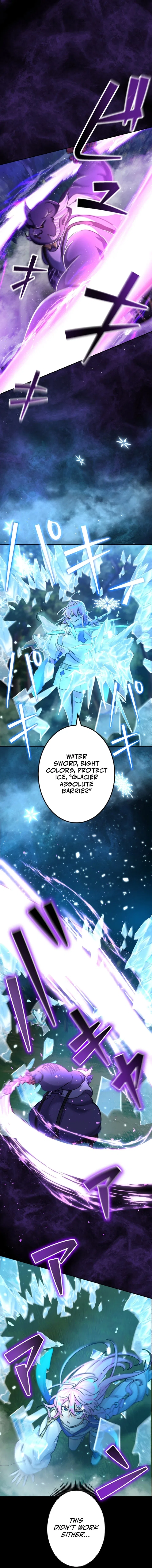 A Boy Raised by the Ultimate Dragon Wants to Be Fostered by Someone Stronger Than His Parent! Chapter 36 – Page 24