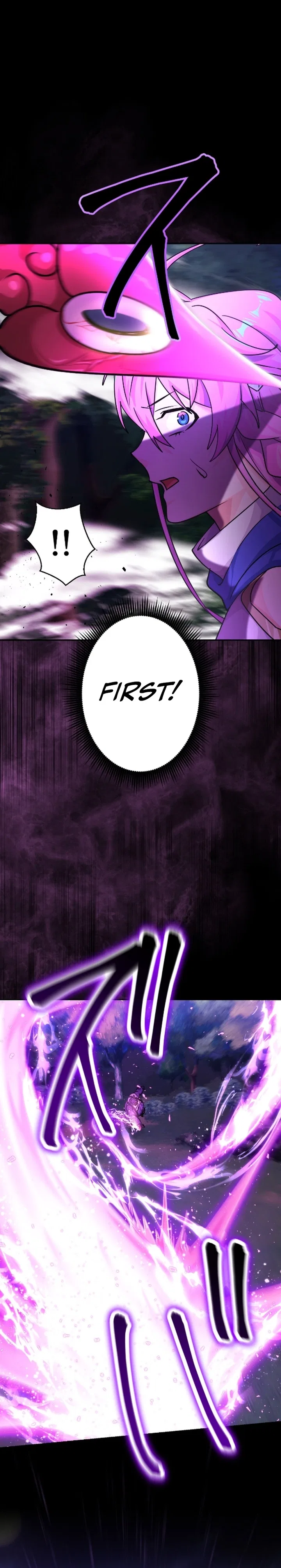 A Boy Raised by the Ultimate Dragon Wants to Be Fostered by Someone Stronger Than His Parent! Chapter 36 – Page 25