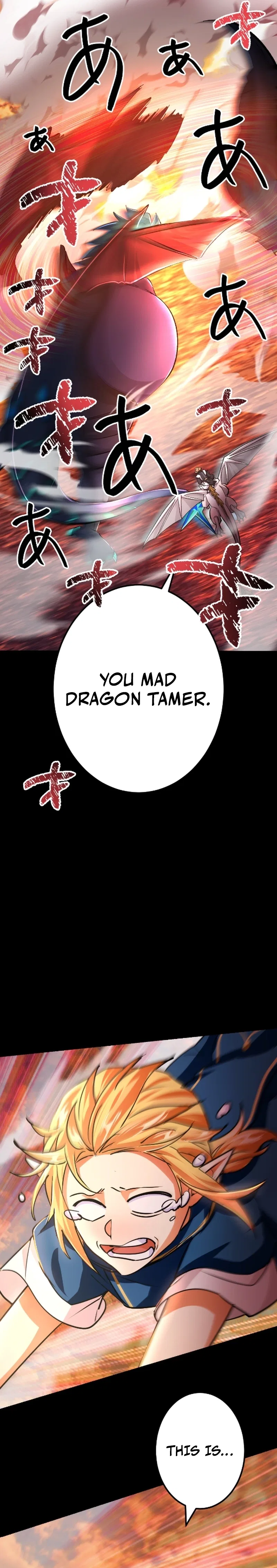 A Boy Raised by the Ultimate Dragon Wants to Be Fostered by Someone Stronger Than His Parent! Chapter 35 – Page 13