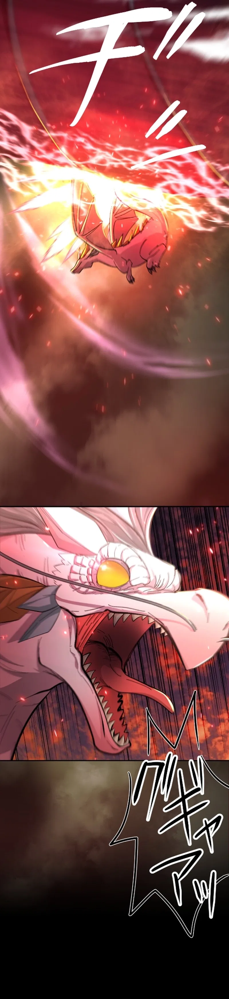 A Boy Raised by the Ultimate Dragon Wants to Be Fostered by Someone Stronger Than His Parent! Chapter 35 – Page 17