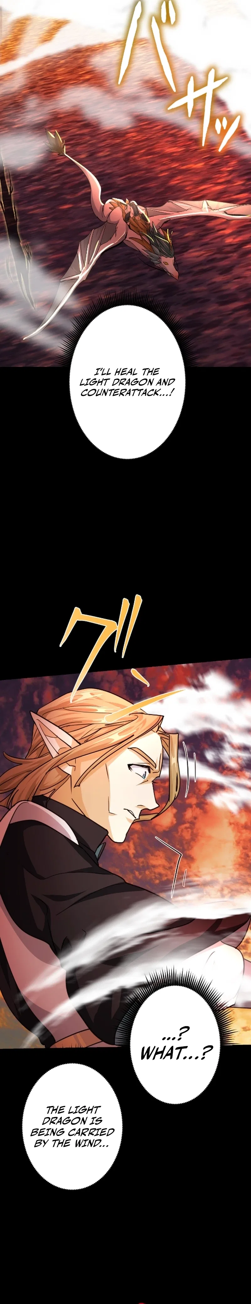 A Boy Raised by the Ultimate Dragon Wants to Be Fostered by Someone Stronger Than His Parent! Chapter 35 – Page 22