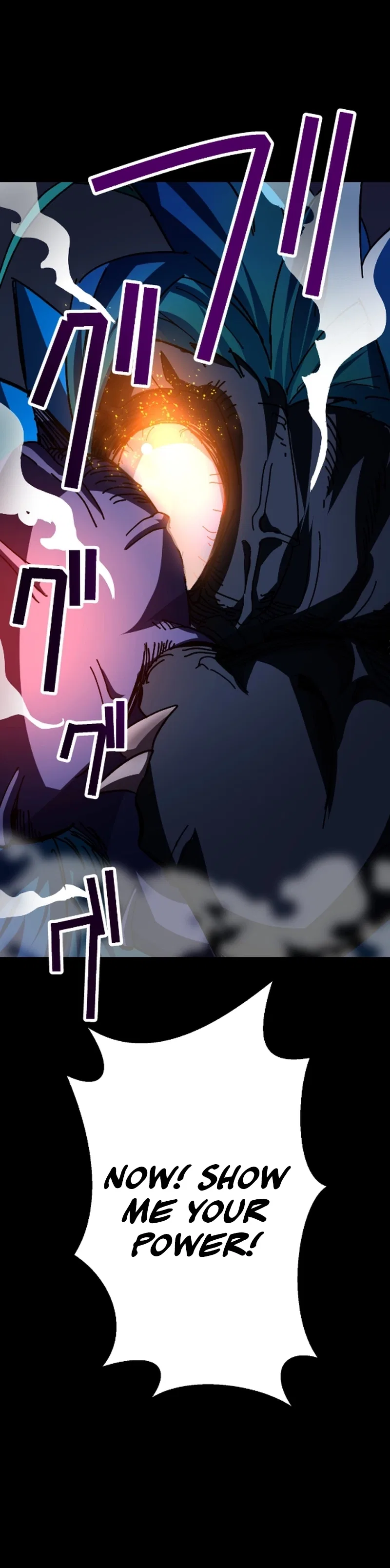 A Boy Raised by the Ultimate Dragon Wants to Be Fostered by Someone Stronger Than His Parent! Chapter 34 – Page 7