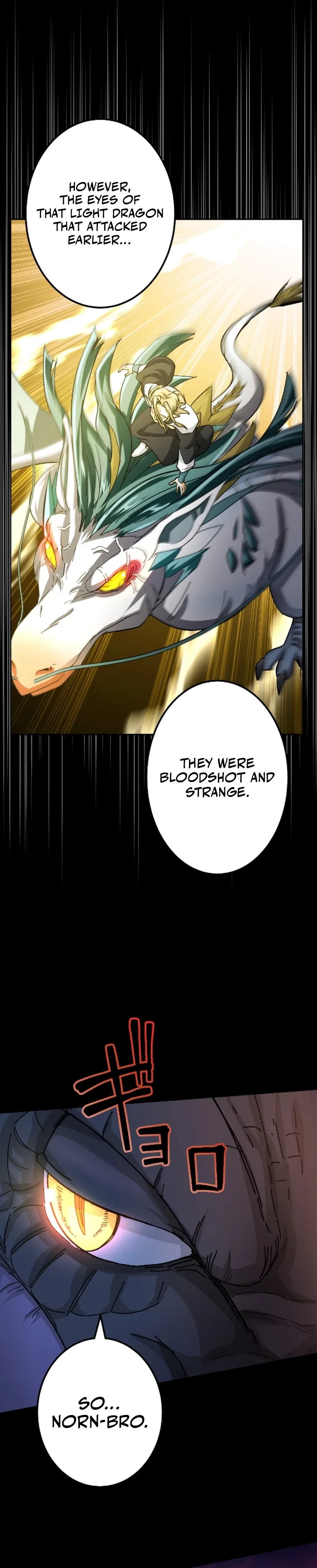 A Boy Raised by the Ultimate Dragon Wants to Be Fostered by Someone Stronger Than His Parent! Chapter 34 – Page 23