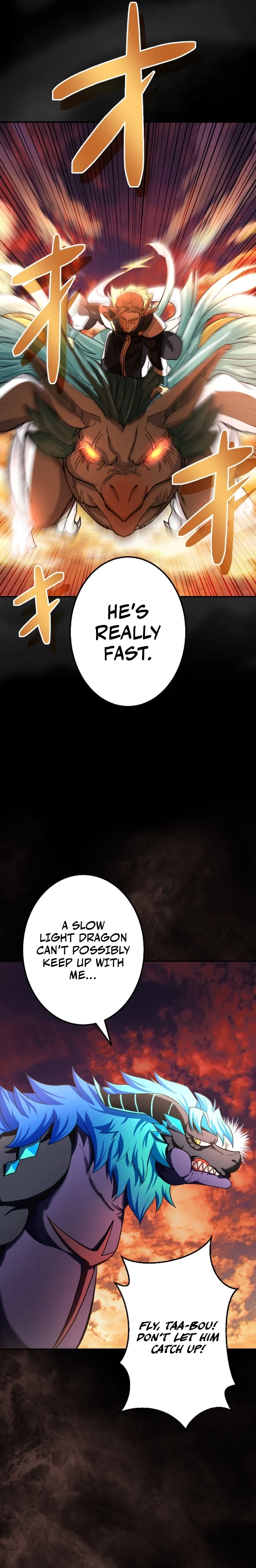 A Boy Raised by the Ultimate Dragon Wants to Be Fostered by Someone Stronger Than His Parent! Chapter 34 – Page 25