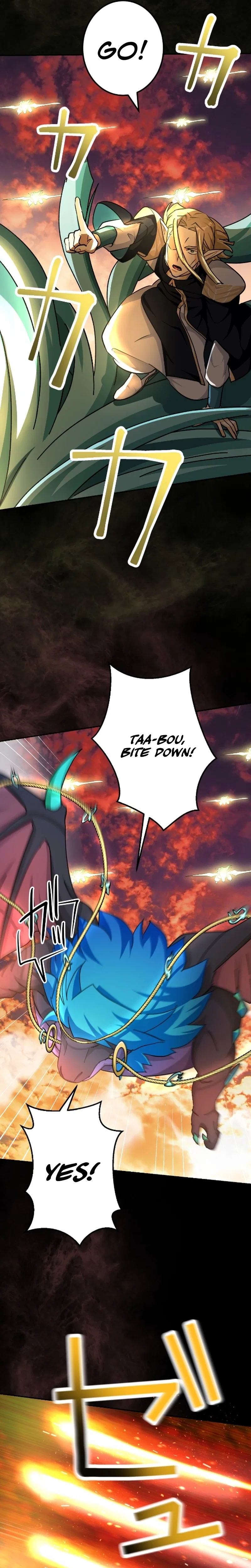 A Boy Raised by the Ultimate Dragon Wants to Be Fostered by Someone Stronger Than His Parent! Chapter 34 – Page 33