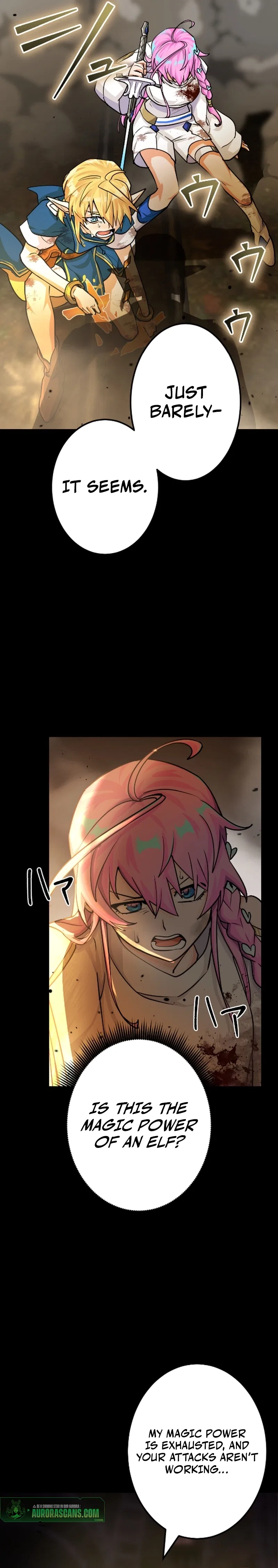 A Boy Raised by the Ultimate Dragon Wants to Be Fostered by Someone Stronger Than His Parent! Chapter 33 – Page 17