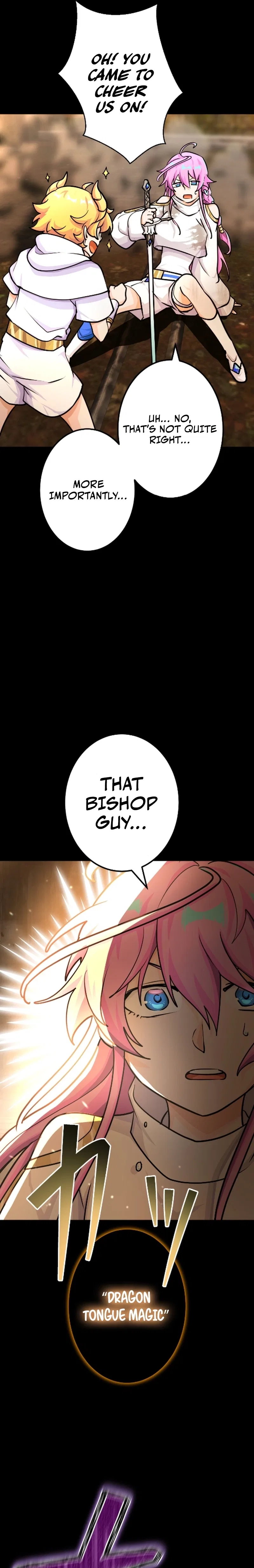 A Boy Raised by the Ultimate Dragon Wants to Be Fostered by Someone Stronger Than His Parent! Chapter 33 – Page 23